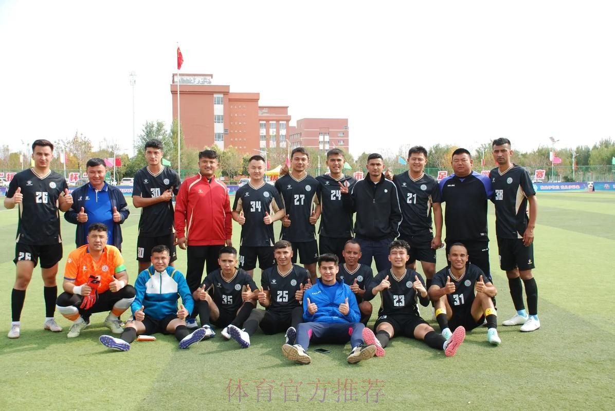 五甲联赛北二区球队巡礼：新疆大学足球队