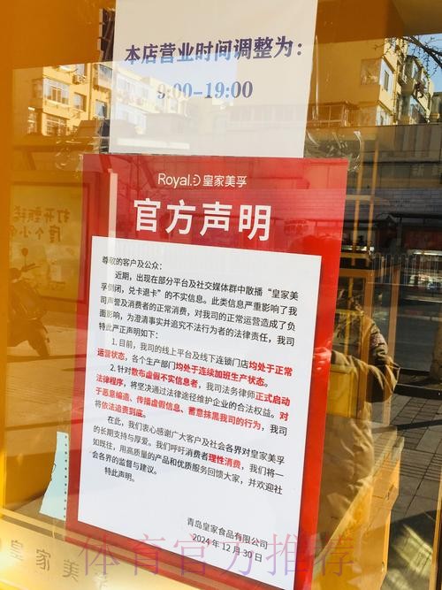 本来只缺合格三当家现在副手却报销 勇士最后的窗口期提前关闭? 本来只缺合格三当家现在副手却报销 勇士最后的窗口期提前关闭?